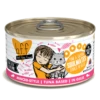 Weruva B.F.F. Tuna & Salmon Soulmates Dinner In Gelée Canned Cat Food 5.5 Oz (Case Of 24)