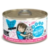 Weruva B.F.F. Tuna & Shrimp Sweethearts Dinner In Gravy Canned Cat Food 5.5 Oz (case Of 24)