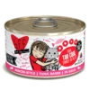 Weruva B.F.F. Tuna Too Cool Dinner In Gelée Canned Cat Food 5.5 Oz (case Of 24)