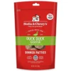 Stella & Chewy's Duck Duck Goose Freeze-Dried Dinner Patties