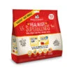 Stella & Chewy's Small Breed Cage-Free Chicken 'Lil SuperBlends Meal Mixers 8 Oz.