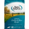 NutriSource Adult Chicken & Rice Dry Dog Food