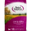 NutriSource Chicken & Rice Dry Cat & Kitten Food