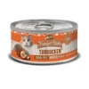 Merrick Purrfect Bistro Grain-Free Minced Turducken Canned Cat Food 5.5 Oz. (Case Of 24)