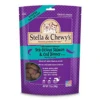 Stella & Chewy's Freeze-Dried Raw Dinner Morsels Sea-Licious Salmon & Cod Cat Food(9 OZ)